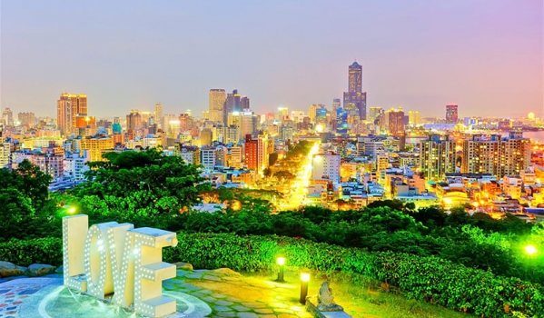 ĐÀI BẮC - ĐÀI TRUNG - CAO HÙNG 2025