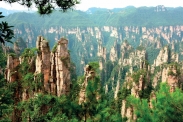 HÀ NỘI – NAM NINH – QUẾ LÂM – THẤT TINH SƠN 2025