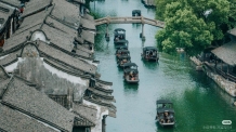 GIANG NAM – THỦY HƯƠNG 2025
