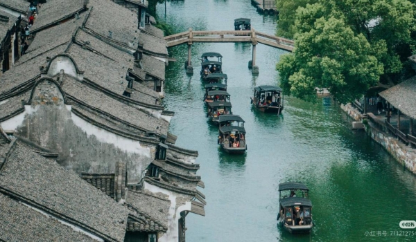 GIANG NAM – THỦY HƯƠNG 2025