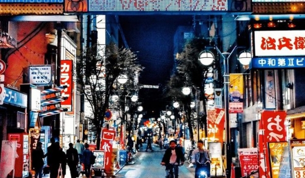 NHẬT BẢN – GOLDEN WEEK 2026