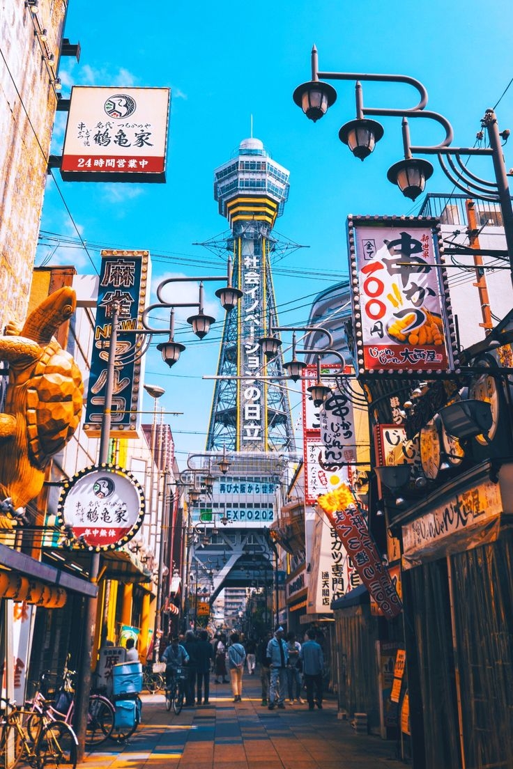 NHẬT BẢN HOA ANH ĐÀO 2026